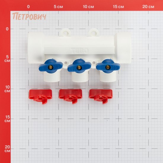 Коллектор полипропиленовый Tebo 40 мм х 3 выхода 20 мм (TRD0000025516)