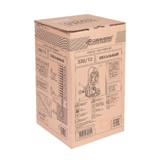 Насос фекальный Джилекс 330/12 для грязной воды 300 л/мин (5402)