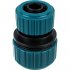 Муфта для шланга Raco 4250-55174C