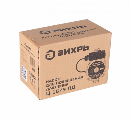 Циркуляционный насос для повышения давления Вихрь Ц-15/9 ПД подъем 9 м 160 мм с гайками (68/7/13)