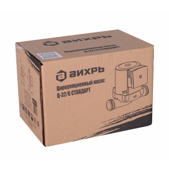 Циркуляционный насос для систем отопления Вихрь Ц-32/6 подъем 6 м 180 мм с гайками (68/7/9)