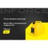 Универсальная канистра Inforce IN-02-03