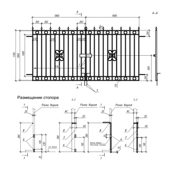 Ворота распашные с фигурными элементами 3,6х1,7 м черные