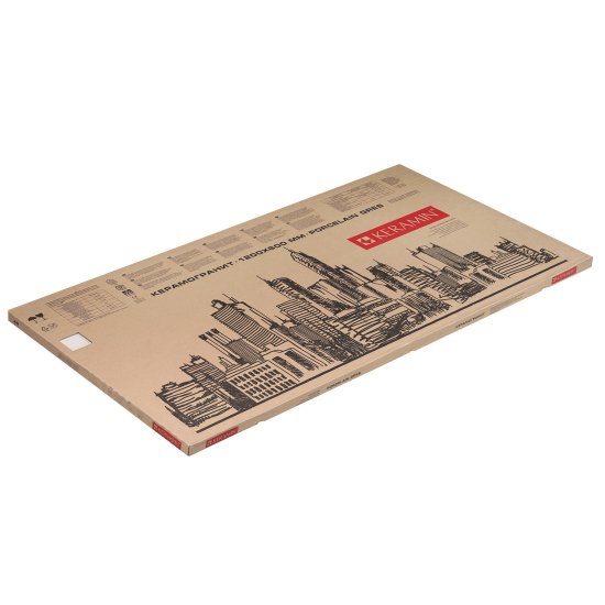 Керамогранит Керамин Вуд 2 сонома 1200х600х10 мм (2 шт.=1,44 кв.м)