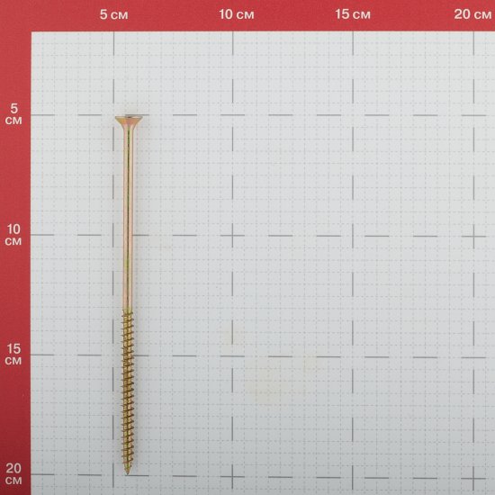 Саморезы универсальные 150x6,0 мм желтые (50 шт.)