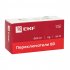 Кнопка плоская EKF PROxima BA61 230 В IP65 с подсветкой синяя (xb2-bw61-230-65)