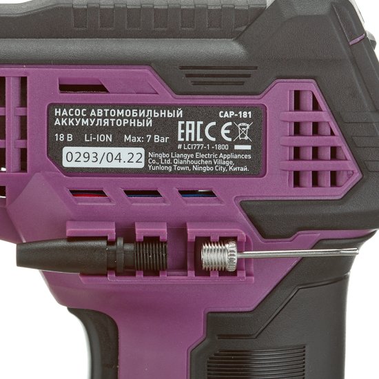 Насос автомобильный аккумуляторный КМ АТОМ 18 В без АКБ и ЗУ (CAP-181)