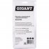 Продувочный пистолет Gigant BG140WIN