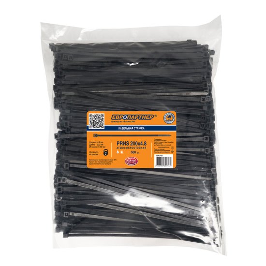 Стяжка кабельная Европартнер PRN 200х4,8 мм атмосферостойкая нейлоновая черная (500 шт.) (76062458)