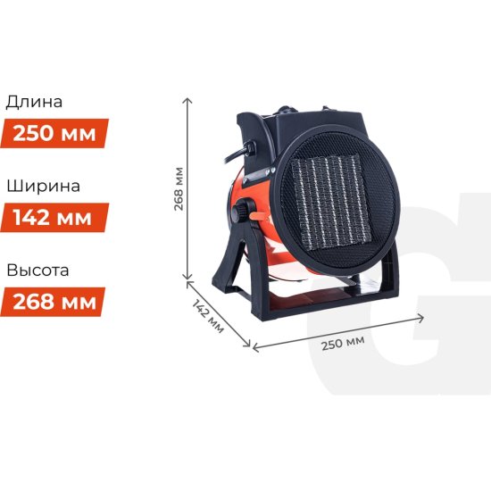 Электрическая тепловая пушка Gigant EHC 3