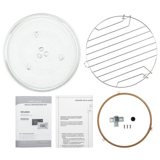 Микроволновая печь встраиваемая Krona Riflesso нержавеющая сталь