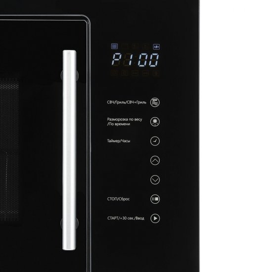 Микроволновая печь встраиваемая Krona Riflesso нержавеющая сталь