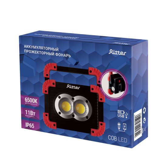Фонарь прожектор Ritter светодиодный 2 LED 11 Вт аккумуляторный Li-Ion 2х1500 мАч пластик 3 режима (29132 9)