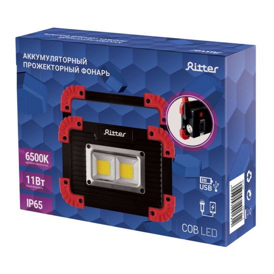 Фонарь прожектор Ritter светодиодный 2 LED 11 Вт аккумуляторный Li-Ion 2х1500 мАч пластик 3 режима (29131 2)
