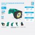 Фонарь ручной Фотон RРМ-6000 (23284) светодиодный 2 LED 5,4 Вт аккумуляторный Li-Ion 1800 мАч пластик 3 режима