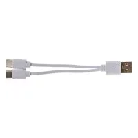 Кабель USB-A/2хType-C Duwi 0,028 м (62017 4)