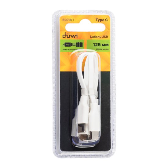 Кабель USB-A/4хType-C Duwi 0,028 м (62018 1)