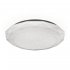 Светильник светодиодный накладной Ritter Brilliance 2700-6400К 60 Вт 23 кв.м белый IP20 с пультом (52337 6)