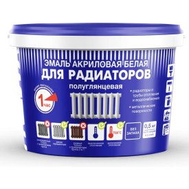 Эмаль для металла Радуга ВД-АК 178