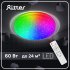 Светильник светодиодный накладной Ritter Saturn 2700-6400К 60 Вт 24 кв.м белый IP20 с пультом (52251 5)