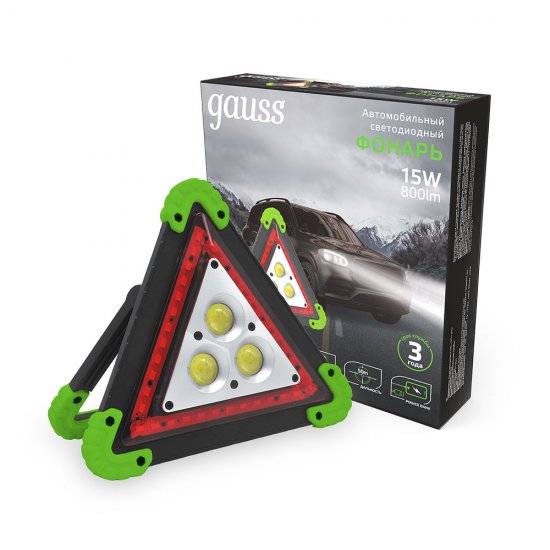 Фонарь автомобильный Gauss светодиодный 39 LED 15 Вт аккумуляторный Li-Ion 2400 мАч пластик 5 режимов (GF802)