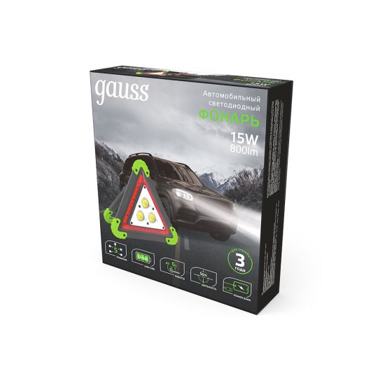 Фонарь автомобильный Gauss светодиодный 39 LED 15 Вт аккумуляторный Li-Ion 2400 мАч пластик 5 режимов (GF802)