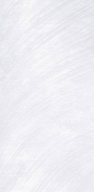Керамогранит Delacora Metallic белый матовый 1200х600х9,5 мм (2 шт.=1,44 кв.м)