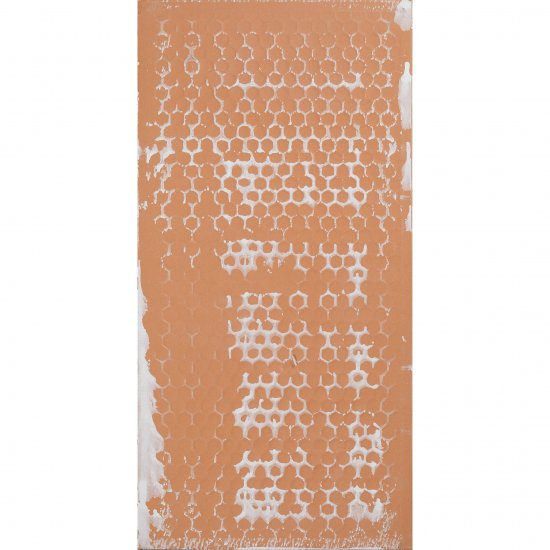 Плитка декор Нефрит Одри геометрия серая 400x200x8 мм