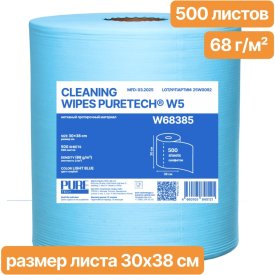 Нетканый протирочный материал Puretech W68