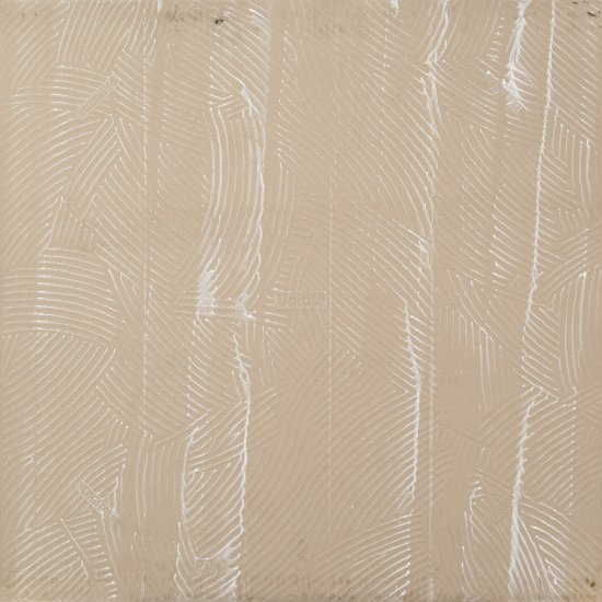 Керамогранит Gracia Ceramica Monocolor белый 600х600х10 мм (4 шт.=1,44 кв.м)