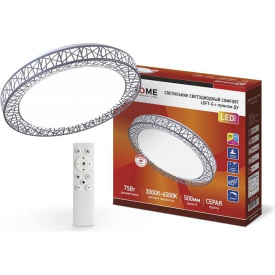 Светодиодный светильник IN HOME COMFORT Loft-G