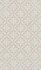 Плитка облицовочная Gracia Ceramica Donna Beige 03 бежевая 500х300х8 мм (8 шт.=1,2 кв.м)