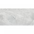 Керамогранит Delacora Canova серый матовый 1200х600х9,5 мм (2 шт.=1,44 кв.м)