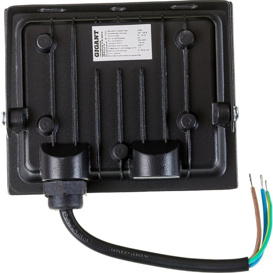 Светодиодный прожектор Gigant GLS-20