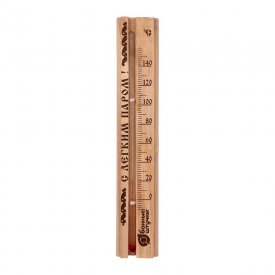 Термометр Банные штучки С легким паром