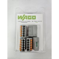 Соединительная клемма WAGO 222-415