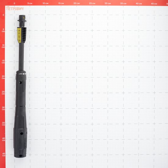 Трубка струйная Karcher Vario Power VP 145 (2.642-725.0)
