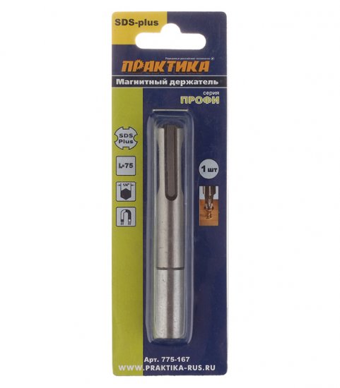 Держатель для бит Практика магнитный универсальный 75 мм SDS-plus