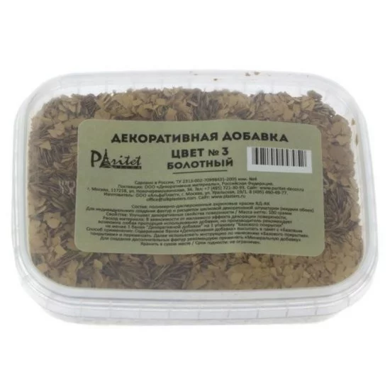 Декоративная добавка Paritet №3