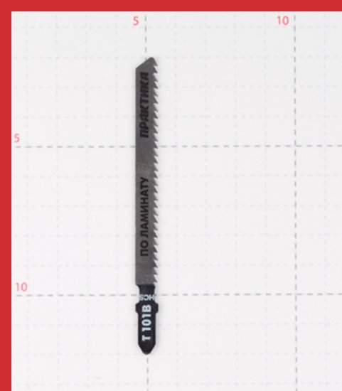 Пилки для лобзика Практика T101В (034-434) по ламинату L75 мм чистый рез (2 шт.)