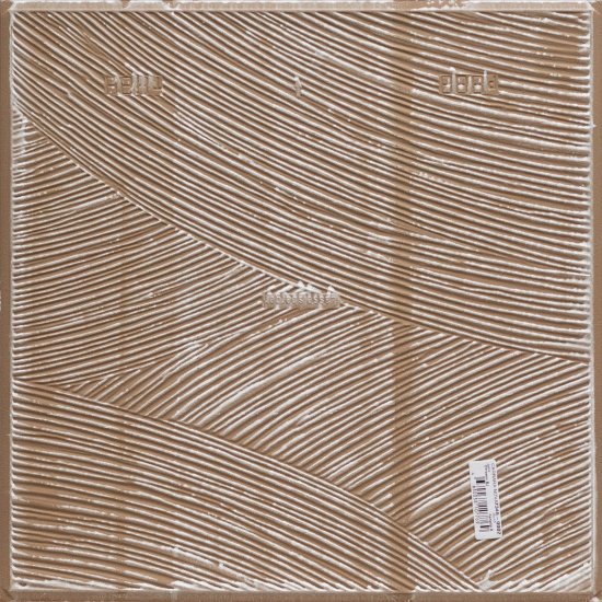 Керамогранит LB Ceramics Каррара Геометрия белый 450х450х8 мм