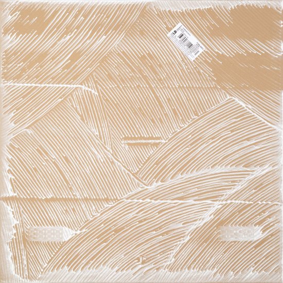 Керамогранит LB Ceramics Каррара Декор 1 белый 450х450х8 мм