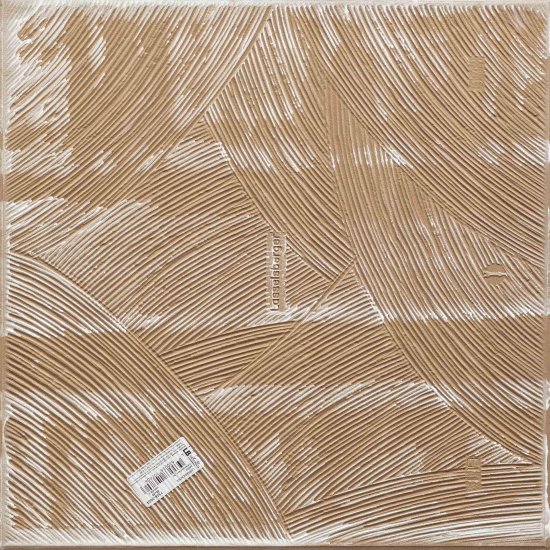 Керамогранит LB Ceramics Каррара Декор 2 белый 450х450х8 мм