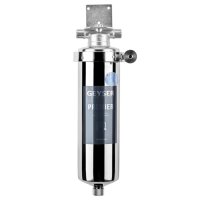 Корпус фильтра Гейзер Премьер для холодной и горячей воды нержавеющая сталь 10SL 1/2 НР(ш) х 1/2 НР(ш) серебро