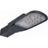 Светодиодный светильник LEDVANCE ECO AREA S
