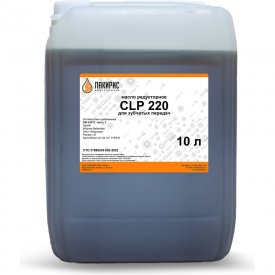 Редукторное масло Лакирис CLP 220