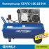 Поршневой компрессор Remeza СБ4/C-100.LB24 A