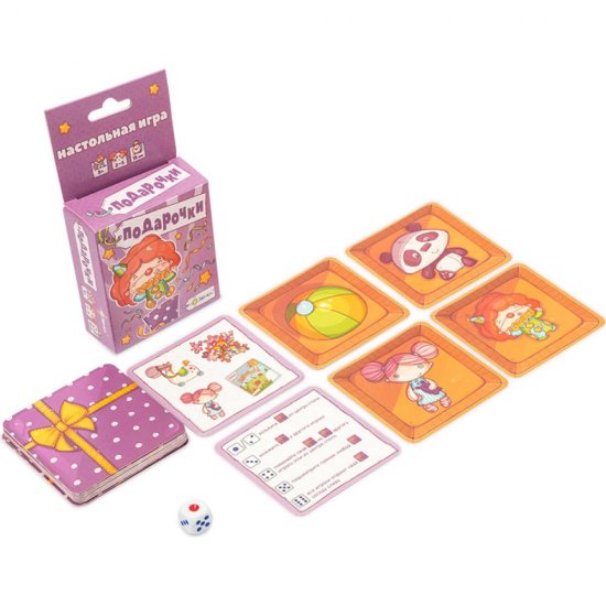 Настольная игра Эврикус Подарочки