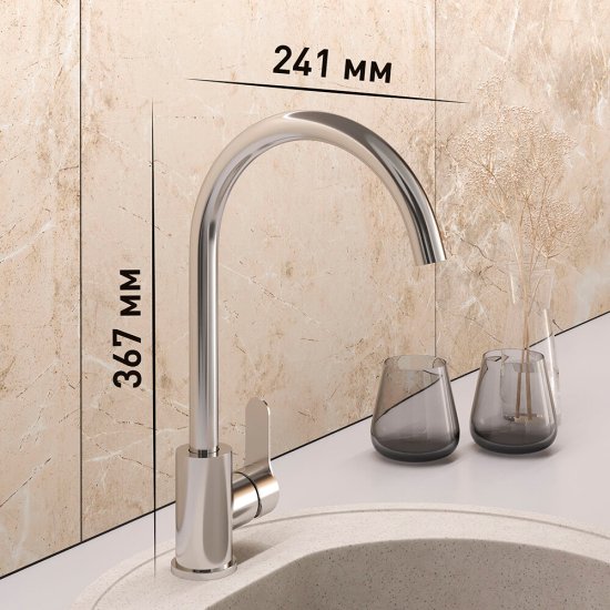 Смеситель для кухни Corsa Deco Creek нержавеющая сталь с высоким изливом однорычажный (966373)