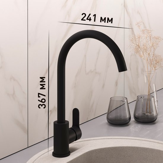 Смеситель для кухни Corsa Deco Creek черный с высоким изливом однорычажный (966374)